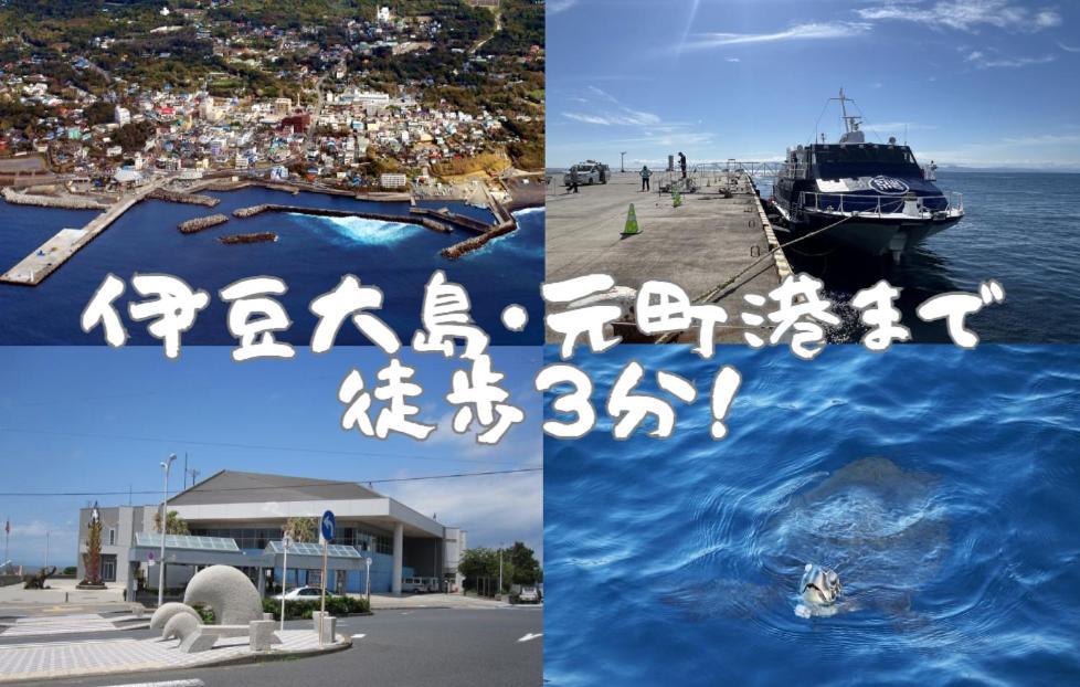 Theoceanvilla Mare Oshima Eksteriør bilde